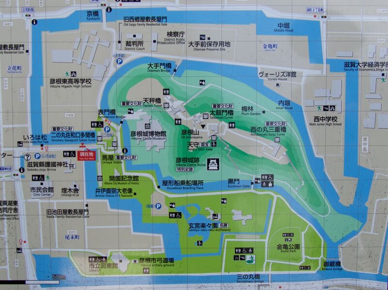 File:Hikone4.jpg