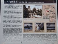 Kanazawa38b.jpg