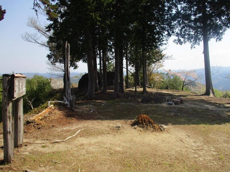 File:Kibyuujou (10).jpg