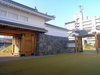 Kofu13.jpg