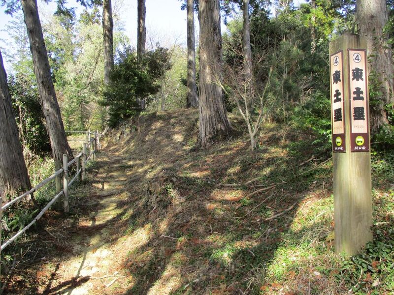 File:TohtoumiIidajou019.jpg