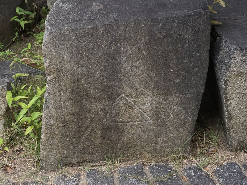 File:Tomojo110.jpeg