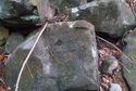 Usami nakoyama quarry40.jpg