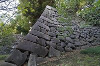Edo103.jpg
