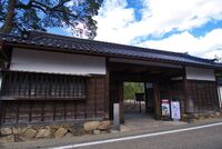 Izushi11.jpg