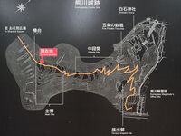 Kumagawacastle18.jpg