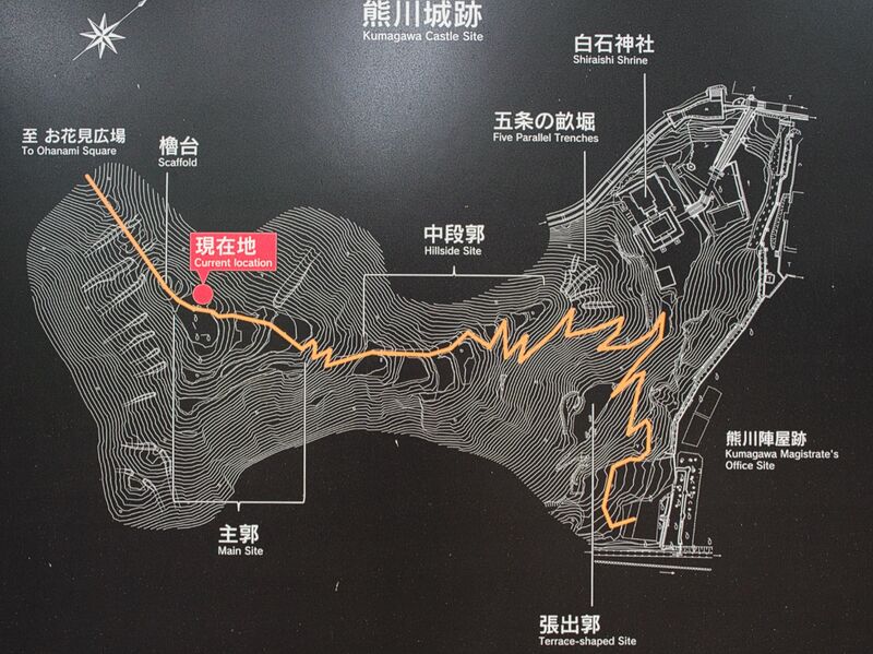 File:Kumagawacastle18.jpg