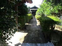 MikageJinya010.jpg