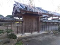 MusashiOgawajou.jpg