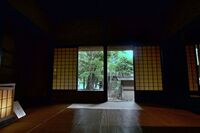 Shiroishi koseki4.jpg