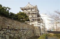 Takamatsu35.jpg