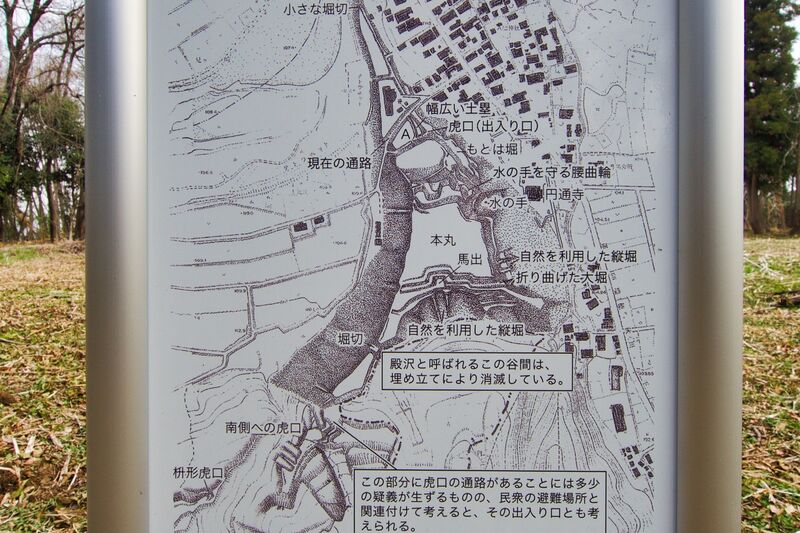 File:Takatsukitokyo8.jpg