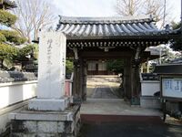 TanbaYagajou05.5.JPG