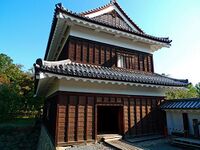 Ueda9.jpg
