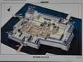 Thumbnail for version as of 21:15, 1 May 2024