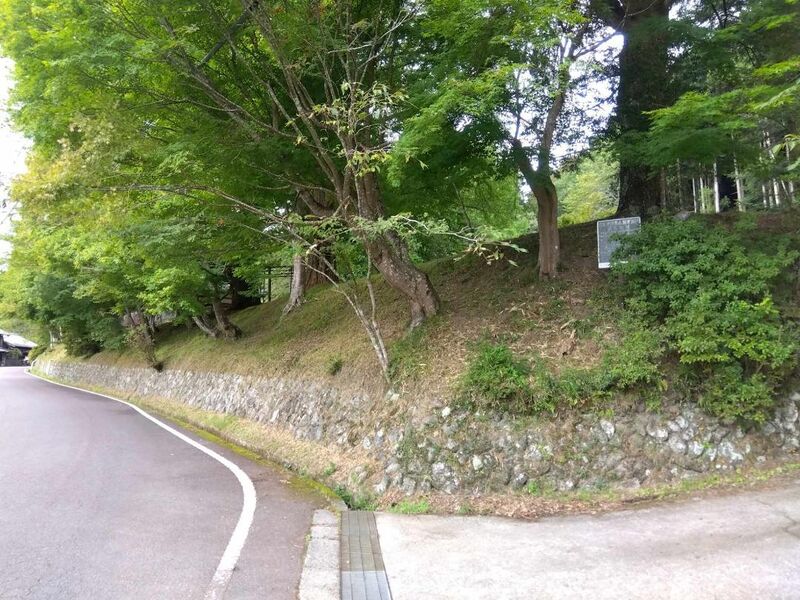 File:KitabatakeYakata (14).jpg