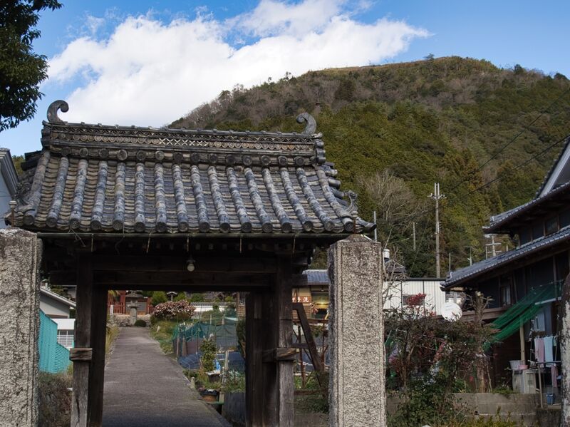 File:Kuroi43.jpg