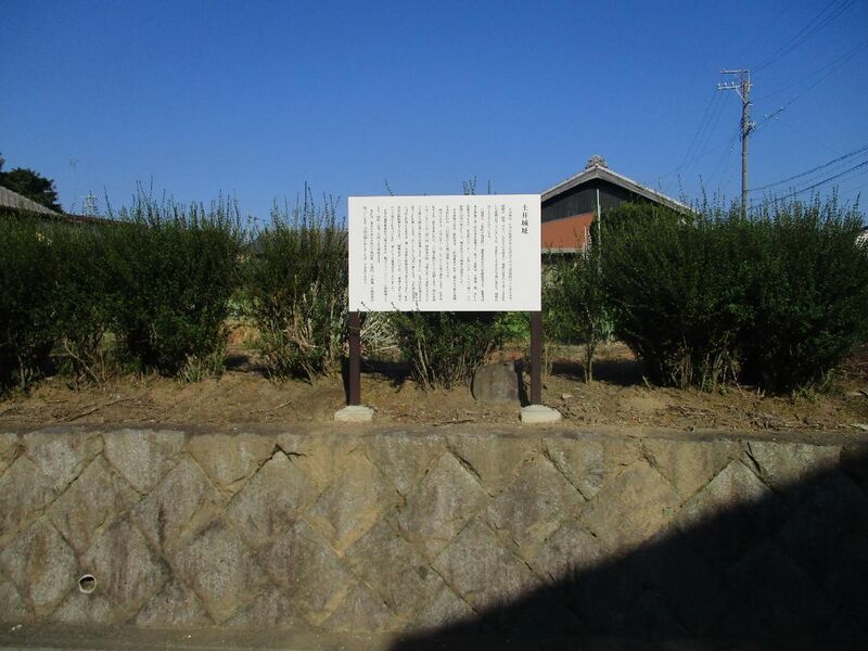 File:MikawaDoijou1.jpg