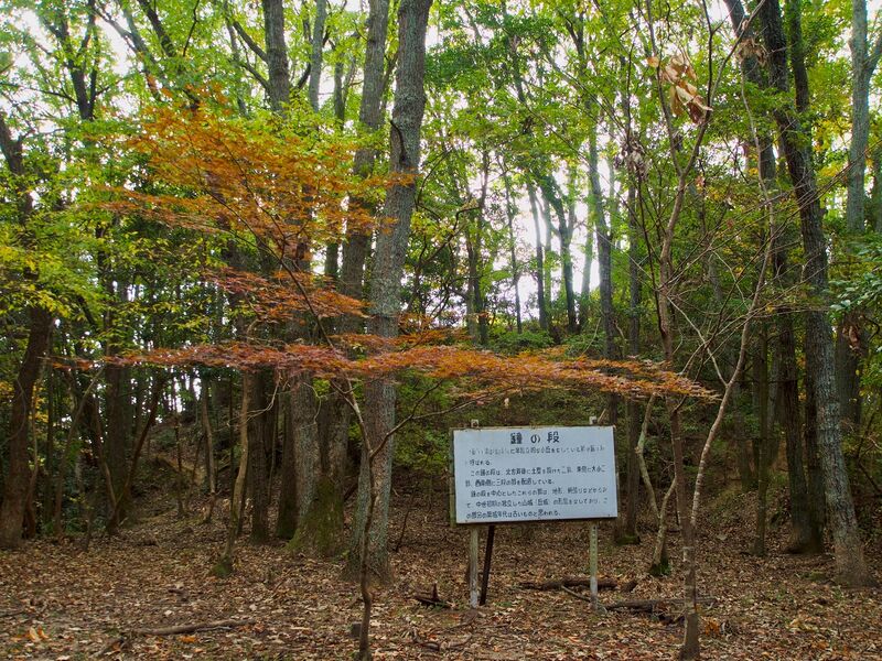 File:Niitakayama10.jpg