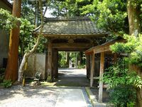 Relocated gate at Hongenji (3).JPG