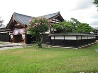 SuibaraDaikanshoA (3).JPG