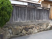 Tsuyamaohgumanagayamon3.jpg