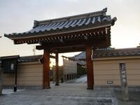 FudoudouYakata (6).jpg