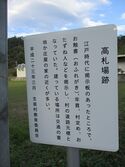 IMG 4896.JPG