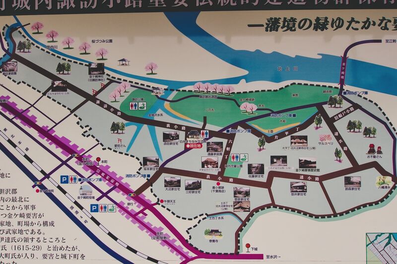 File:Kanegasaki16.jpg