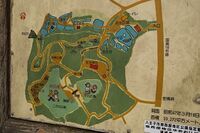 Katakura5.jpg