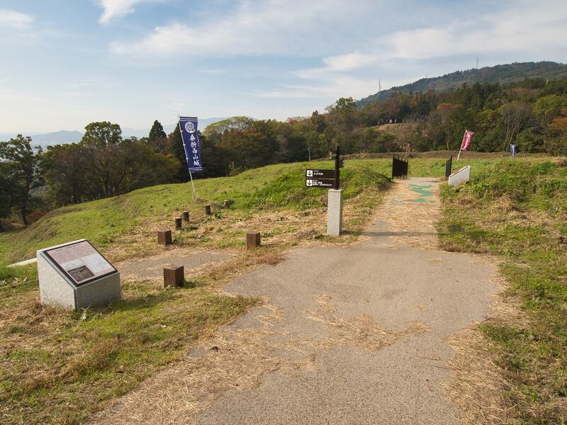 File:Koori18.jpg