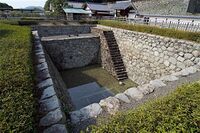 Matsuyama78.jpg