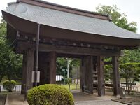 Mito49.jpg