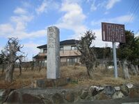 TsubakiYashiki (1).JPG