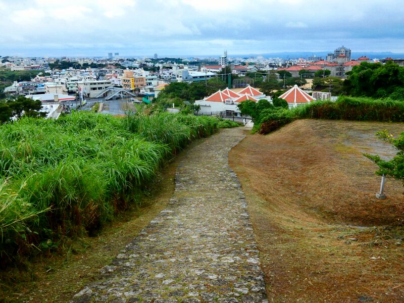 File:Urasoe Castle 101.jpg