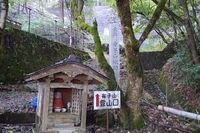 Arikoyama1.jpg