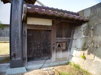 Fukui44.jpg