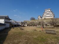 Himeji130.jpg