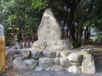 IseHamadajou015.jpg
