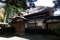 Kakunodate ishiguro4.jpg