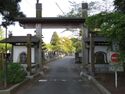 Kawawada (6).JPG