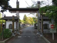 Kawawada (6).JPG