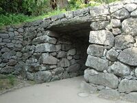 Kushima8.jpg