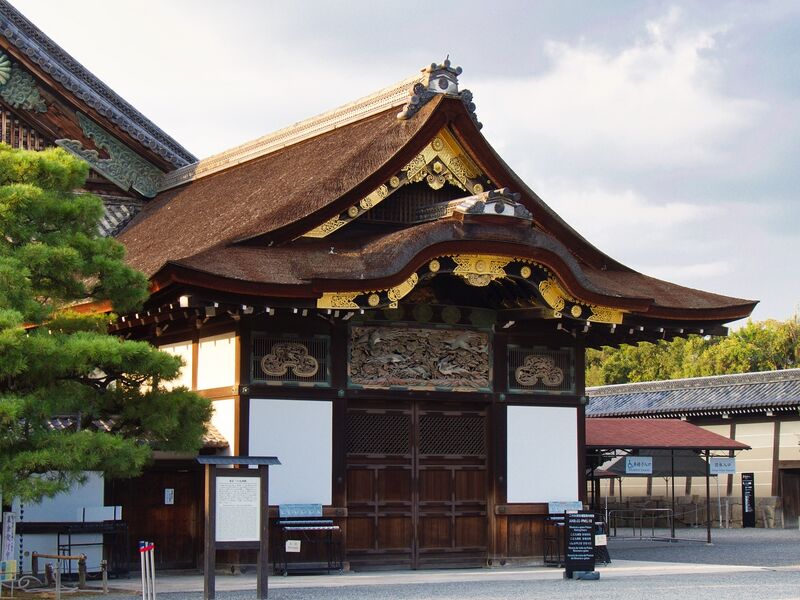 File:Nijo1b.jpg