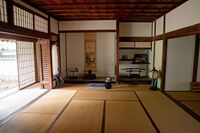 Teshima House 8.JPG