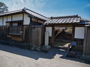 Hagikidotakayoshi13.jpg