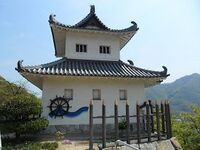 Innoshima5.jpg