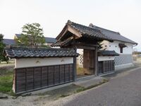 IwakiTairajou202106.jpg