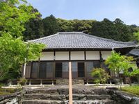 MikawaWatanabeYashiki (5).jpg