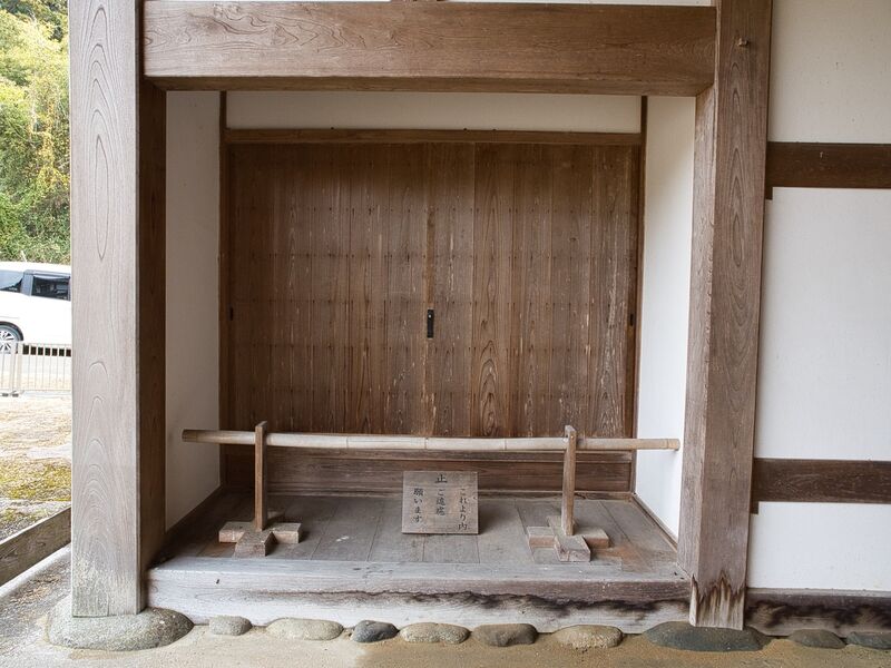 File:Mikazukijinya27.jpg